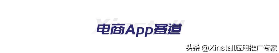 东方甄选推广app,东方甄选新版app事件