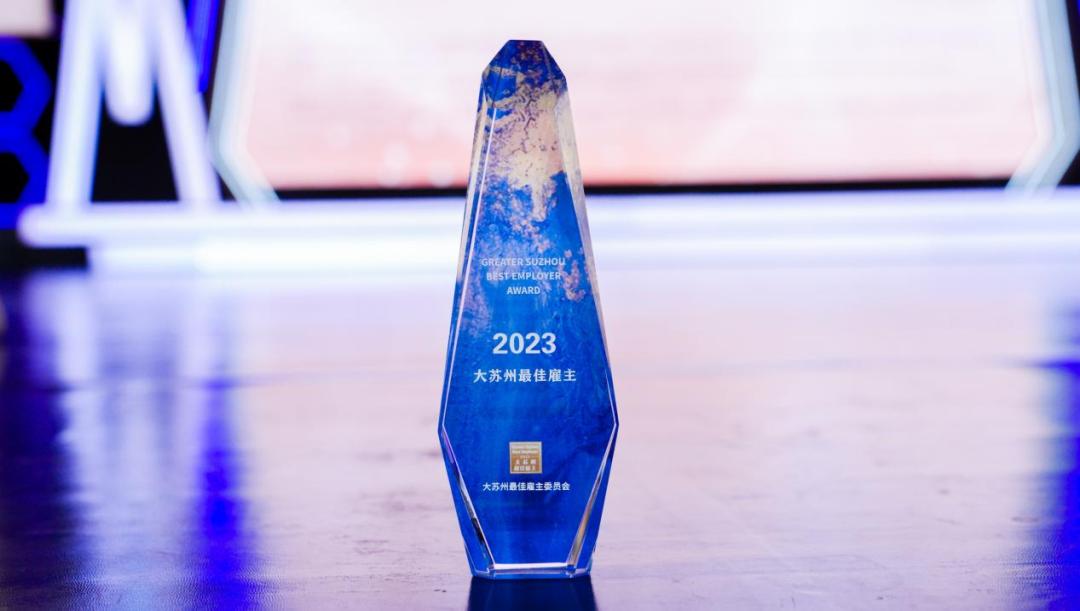 苏州宝时得科技经理是谁,宝时得在苏州排名