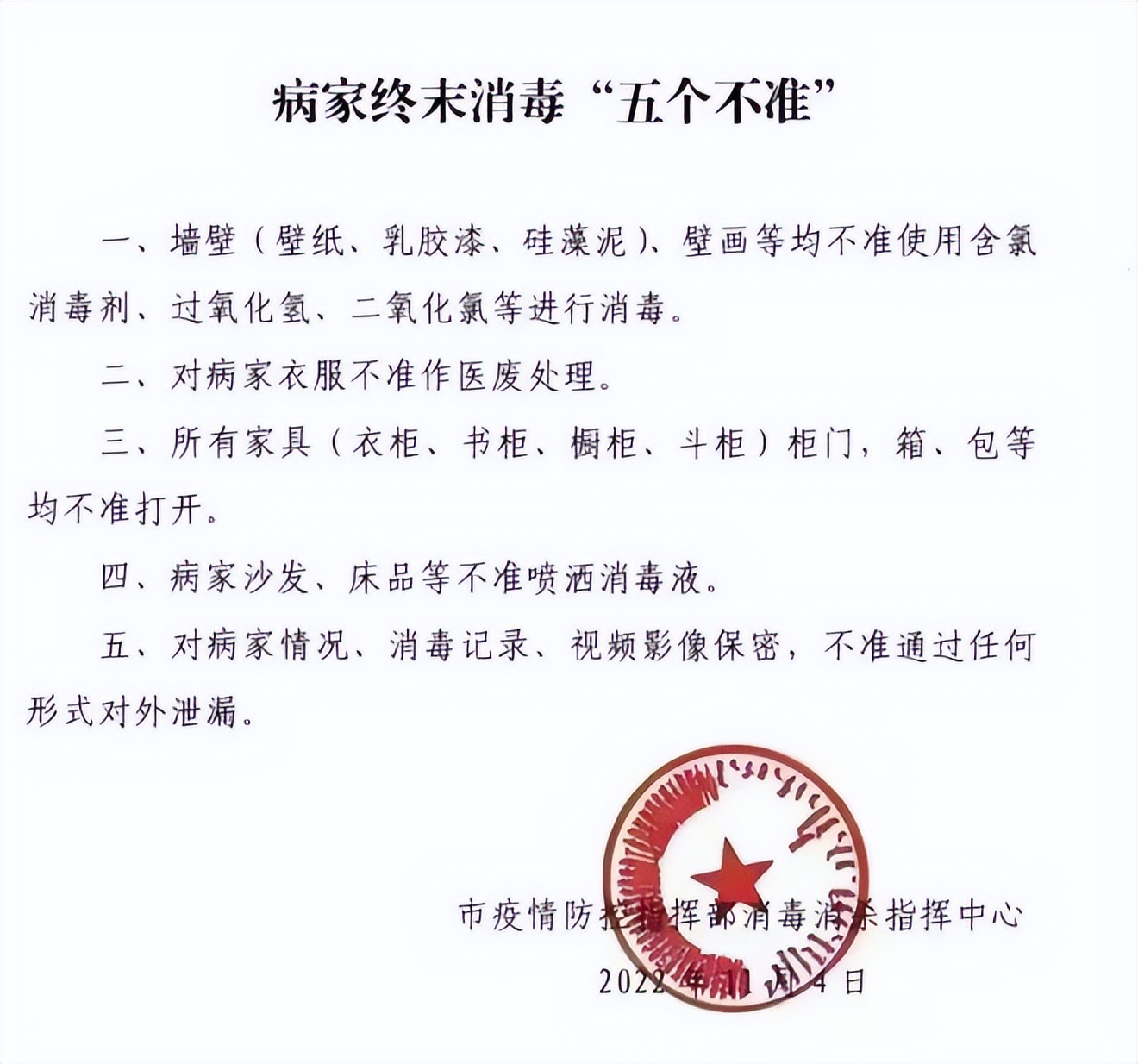 李少莉当年被采访视频,有关李少莉视频