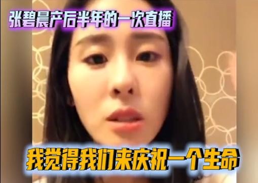 是的，我们有一个孩子，我们各有一个“伴”