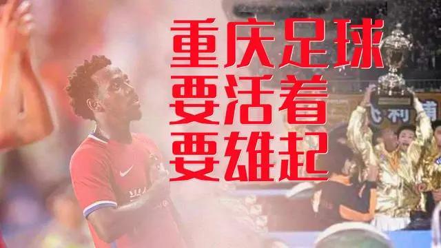 重庆渝中区最新拆迁赔付标准,2021渝中区房屋拆迁赔偿标准