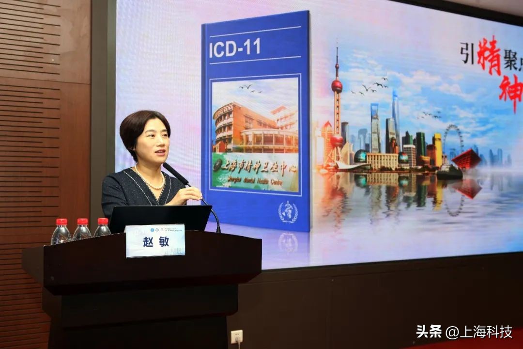 容易“成瘾”的网络时代，她是来自600号的心灵“摆渡”人|最美@赵敏