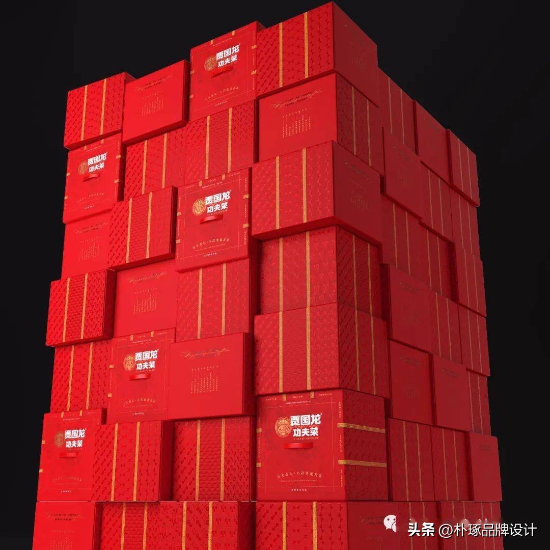 预制菜品大品类,预制菜品种类图片