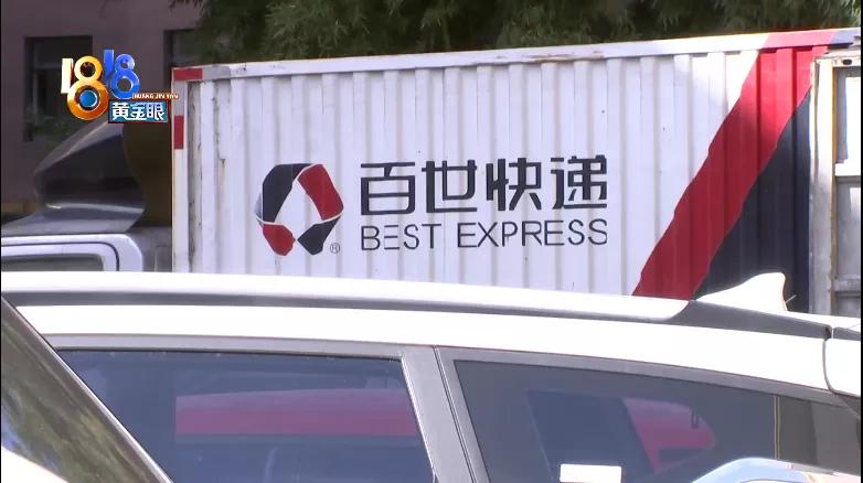 积压一堆快递,多地中通快递严重积压