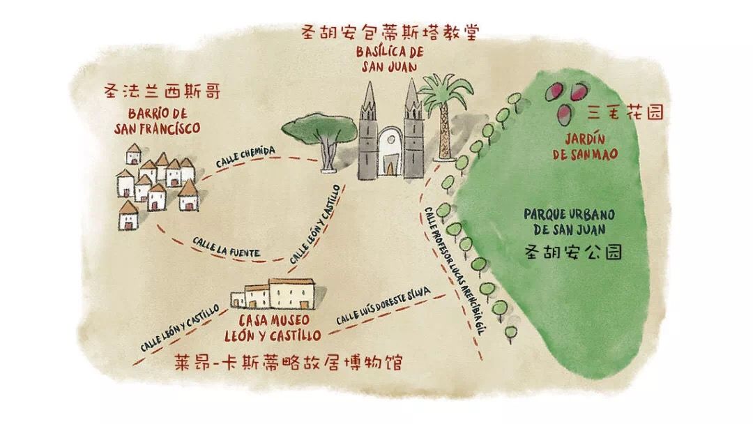 马云西班牙私人海岛,马云去西班牙旅游