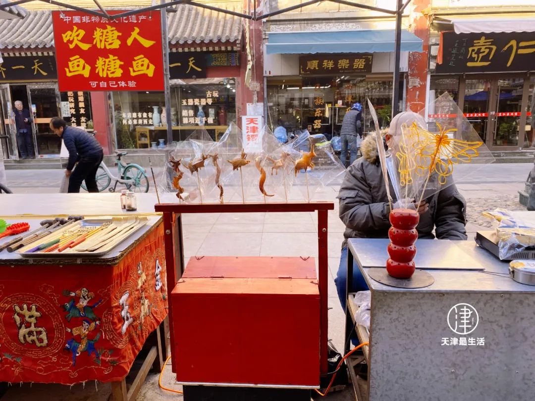 为什么说天津是很特殊的城市,天津哪里不算是市中心