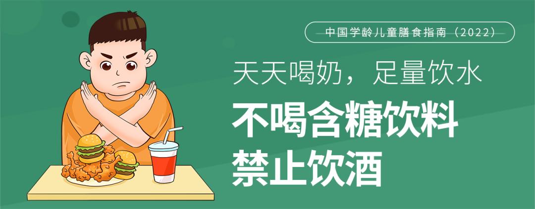 小学学校体检一般检查哪些项目,检测标准的一般变更和重大变更