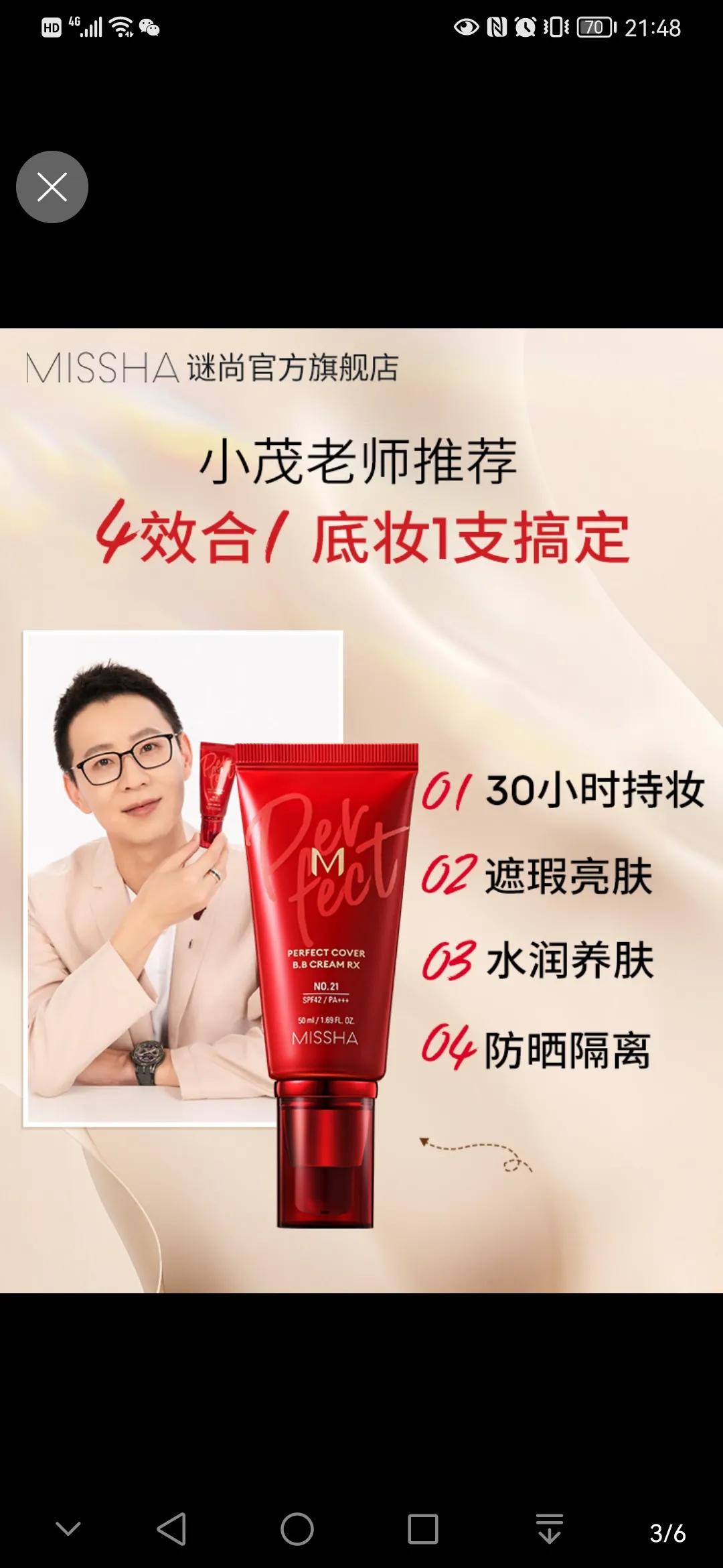 那些年我们用过的背景图,那些年我们用过的签名