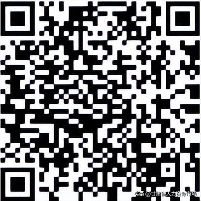 甘肃2023高校毕业生专项招聘会,甘肃天水市秦州区招聘会