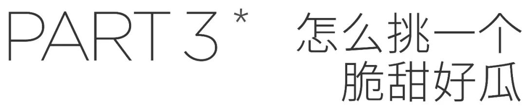 错过了整个四月,上海人绝不会再错过8424