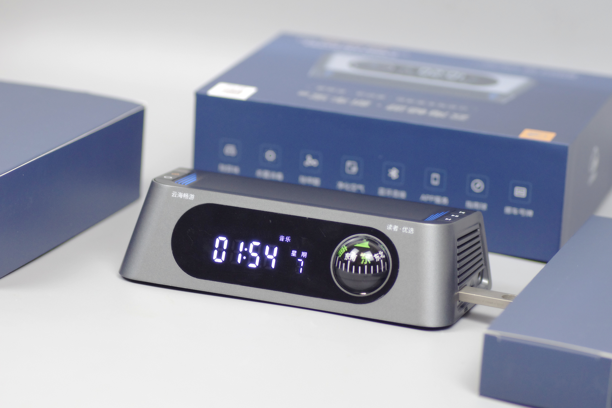 汽车除菌消臭净化空气,汽车一键除甲醛