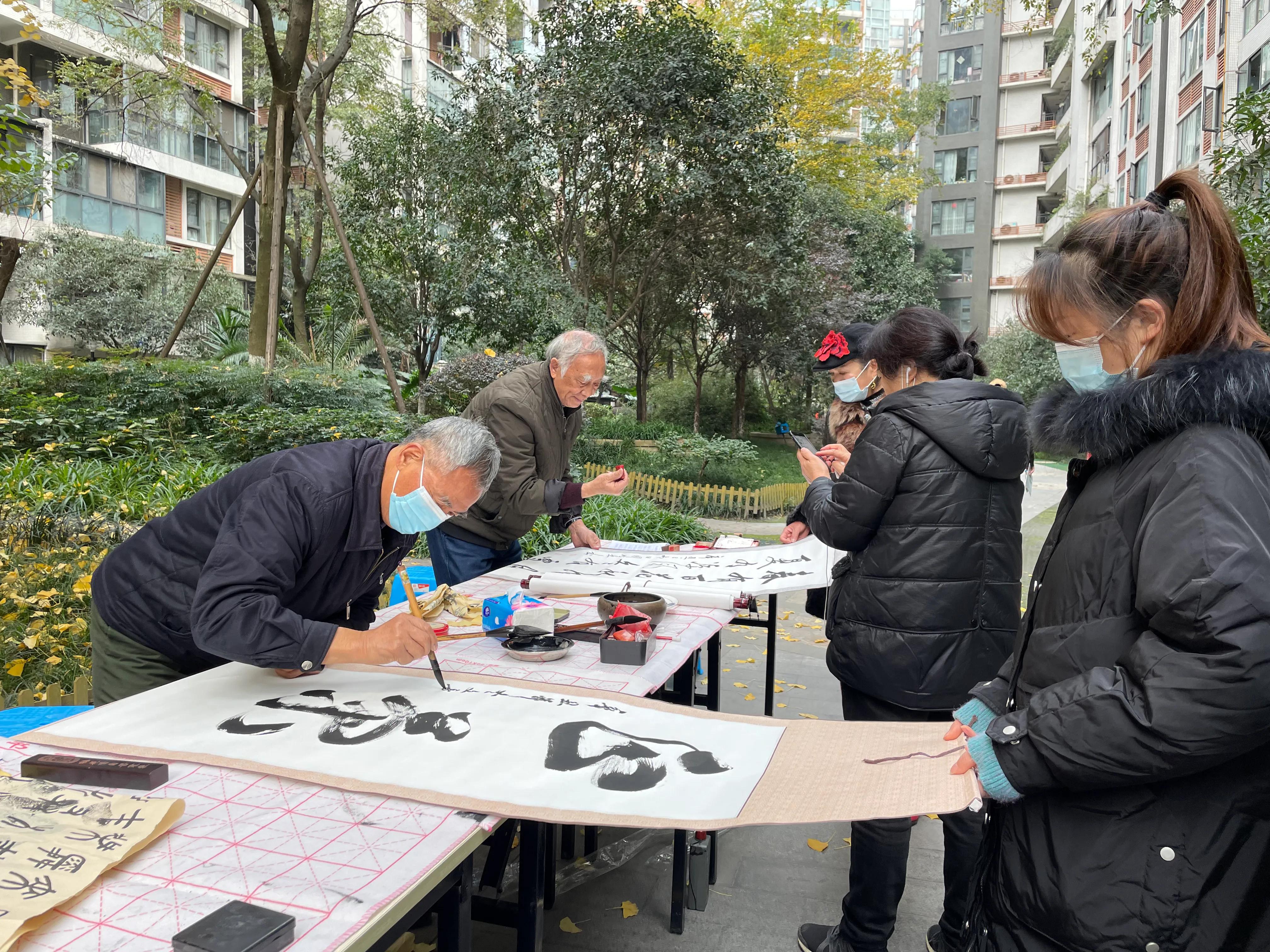 蜀西社区“白鸽茶舍”—聚才艺、兴共享书法绘画活动
