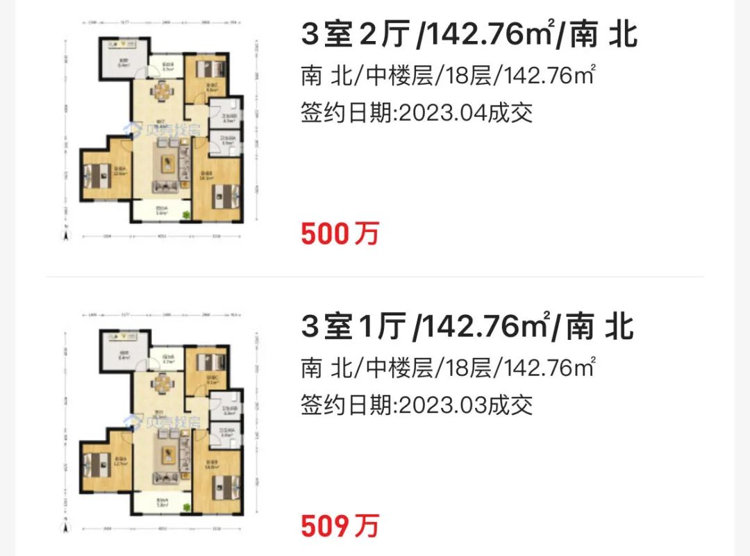 大数据最新政策解读,大数据告诉怎么赚钱