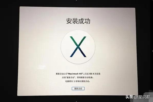 苹果系统可以安装cad吗,苹果系统被删怎么重新安装