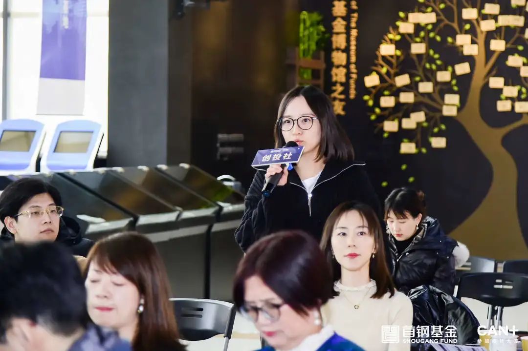 各地母基金大爆发,为何江苏成为创投热土?|创投社GPLP沙龙N.4