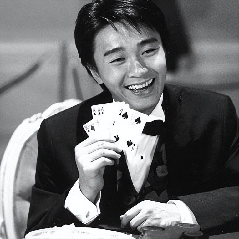 图王鲨鱼哥第83期精品星爷