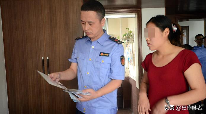 2017年姑娘谈恋爱，谈一个“死一个”，警方调查后却将她闺蜜抓走