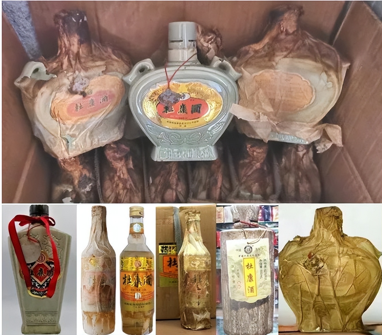 十大假老酒排行,十种假老酒名单