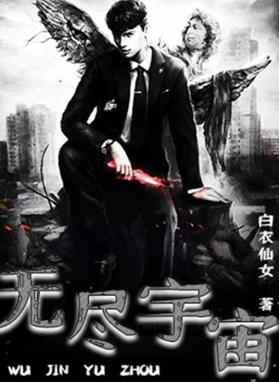 三本游戏竞技，一个群体游戏，一个人的成功意味着几万个人的失败