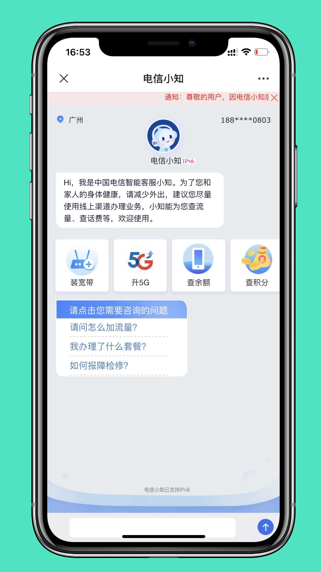 群晖如何网络备份和访问,群晖nas服务器备份app