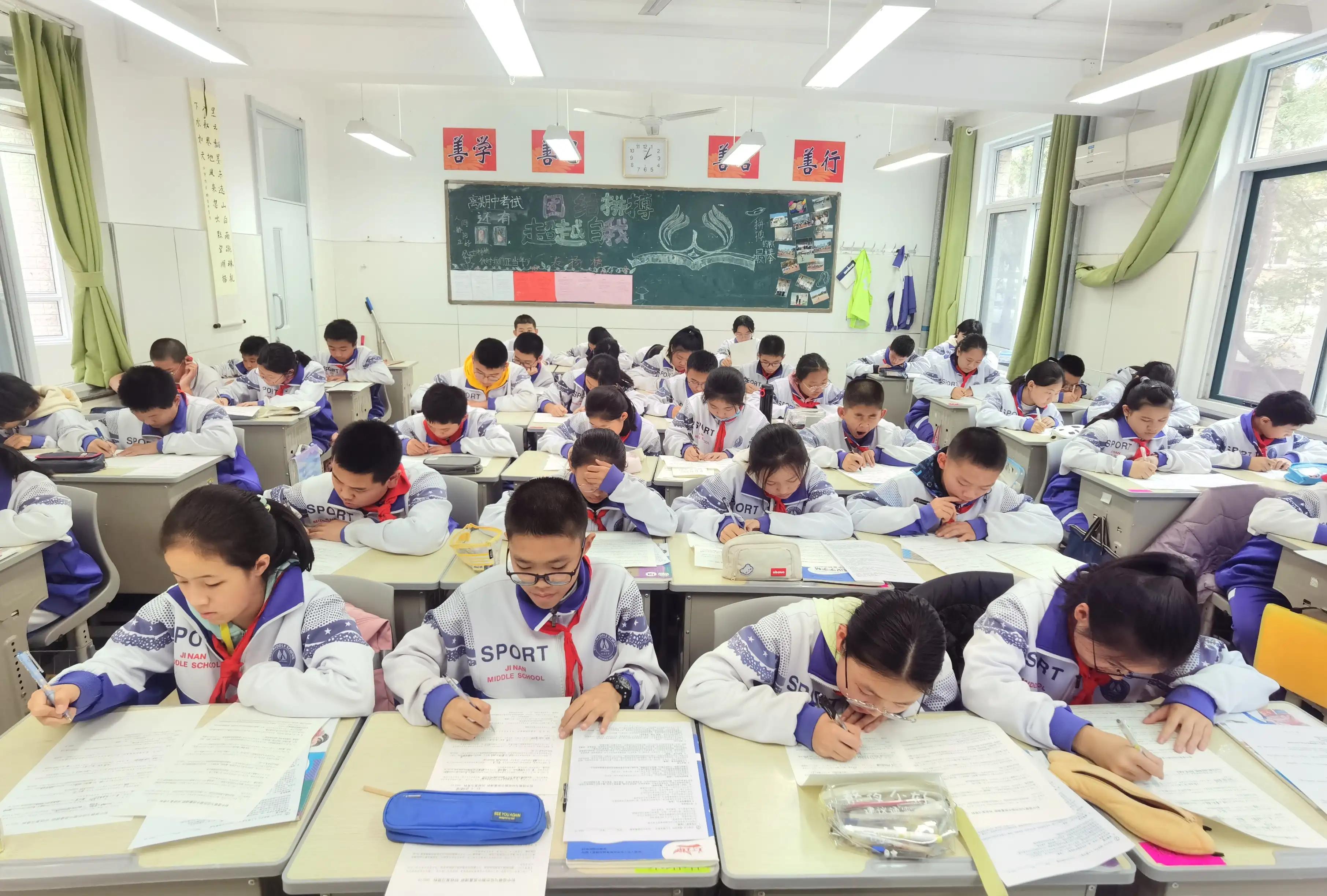 济南中学直升班升学率,2023济南中学高考升学率