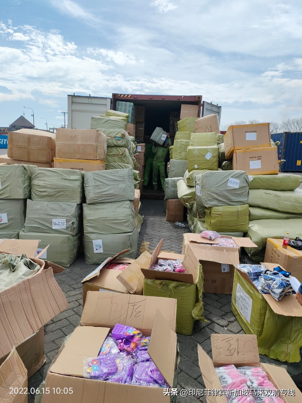 货物进出口遇到查验怎么办？印尼专线，菲律宾专线，马来西亚专线