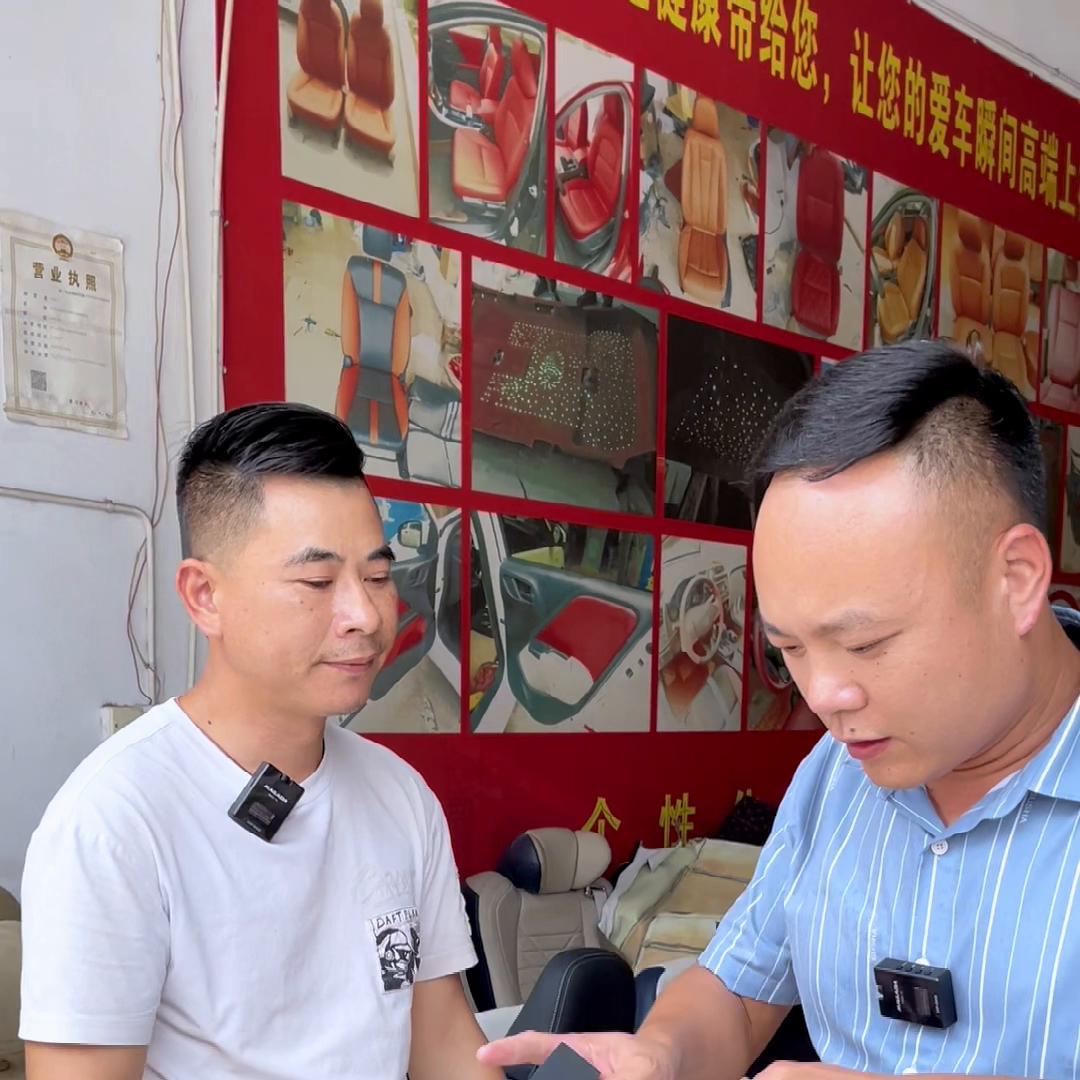 思域内饰改装真皮座椅,奥迪真皮座椅内饰怎么改