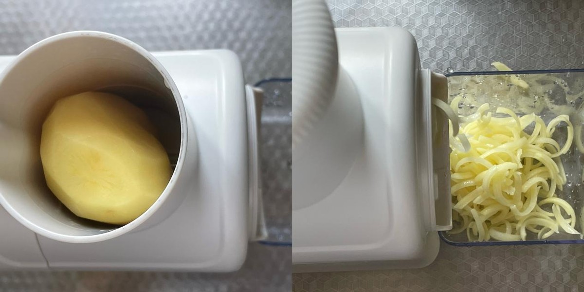 切菜机推荐,目前口碑最好的切菜机