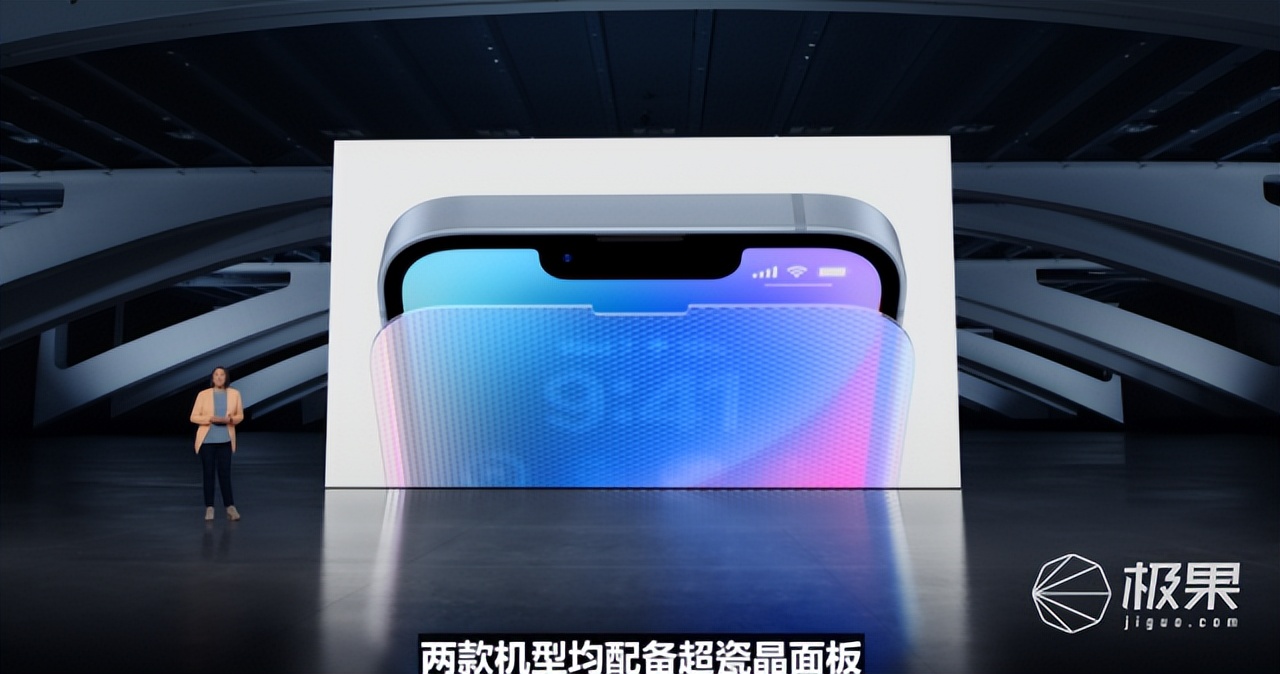 苹果iphone14是不是都值得买,苹果手机iphone14真的那么好用吗