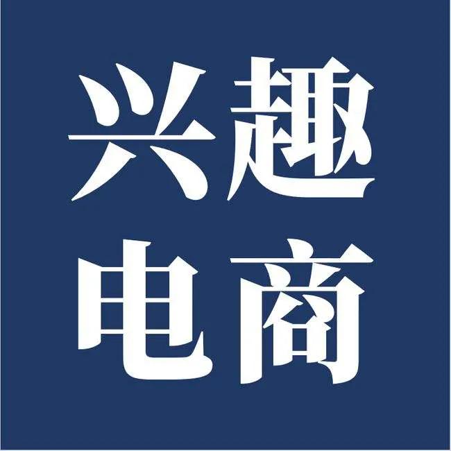 未来哪些行业可以有创业机会,2022年最赚钱的5个创业行业