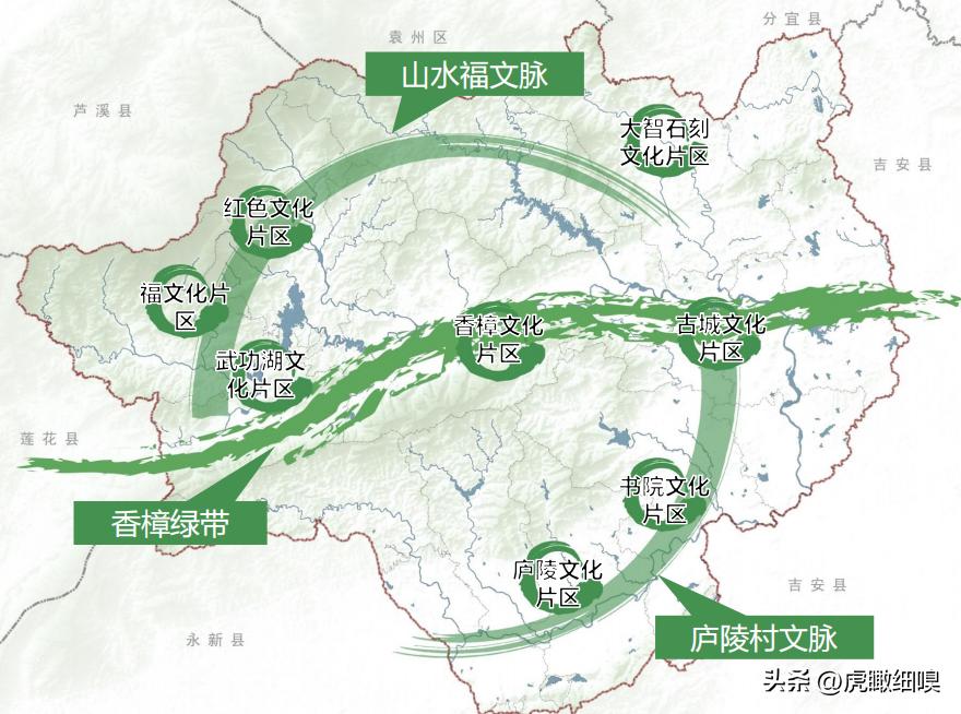赣中福地风景图,江西省安福县最新规划