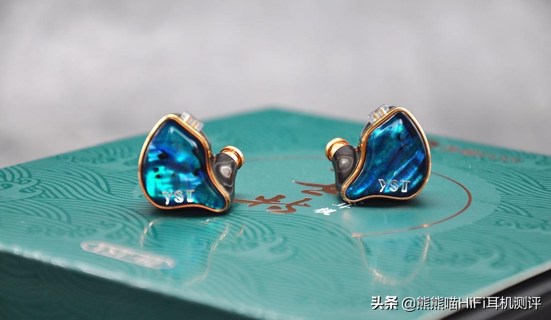 听着不刺耳的HiFi耳机,听不腻的低音音响