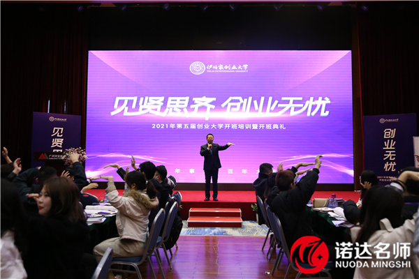 广州伊的家销售岗位如何,广州伊的家财务