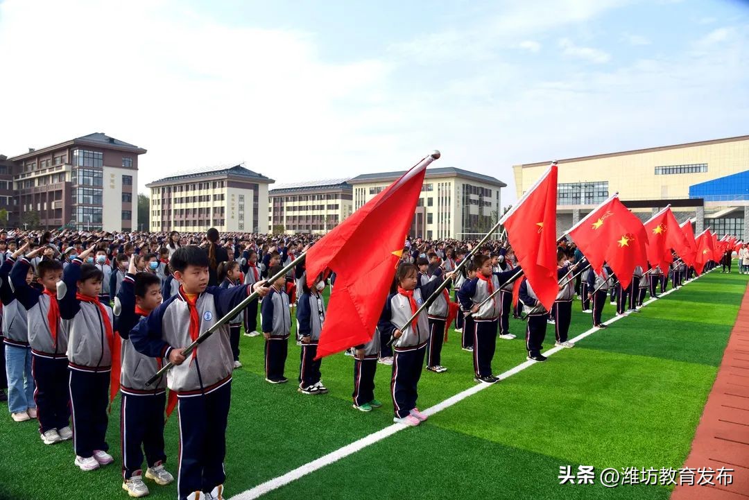 新闻周播报完整版,周播报抖音