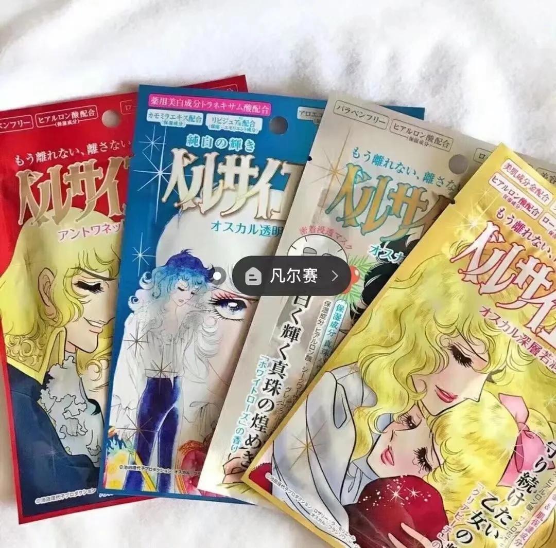 日本势必买的面膜，暗沉爆痘都看过来，店主99天亲自测评「一」