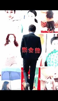 python生成精美图片,python制作12张照片墙