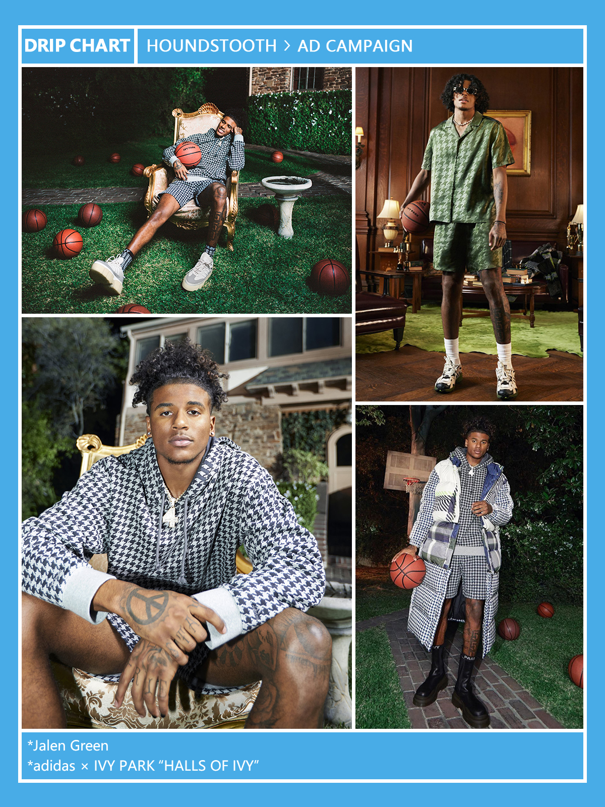 下一个爆火潮流元素！体育明星引领“千鸟格”男装新浪潮