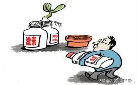 激素对疼痛有缓解作用吗,激素是止痛的吗