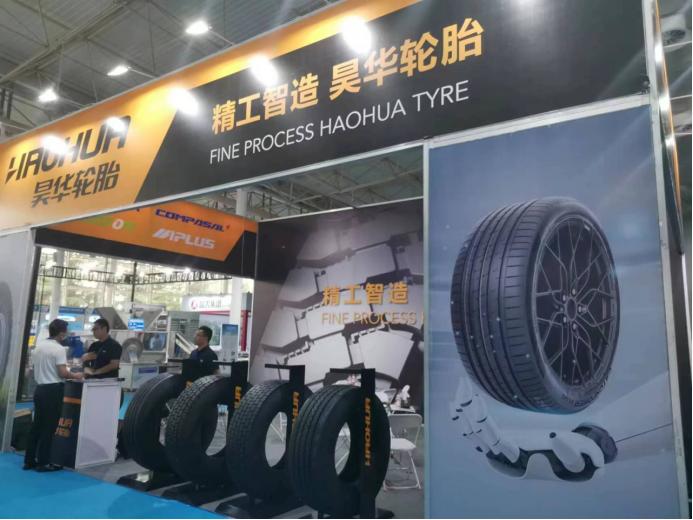 潍坊国际贸易跨境电商,拥抱电商新机遇