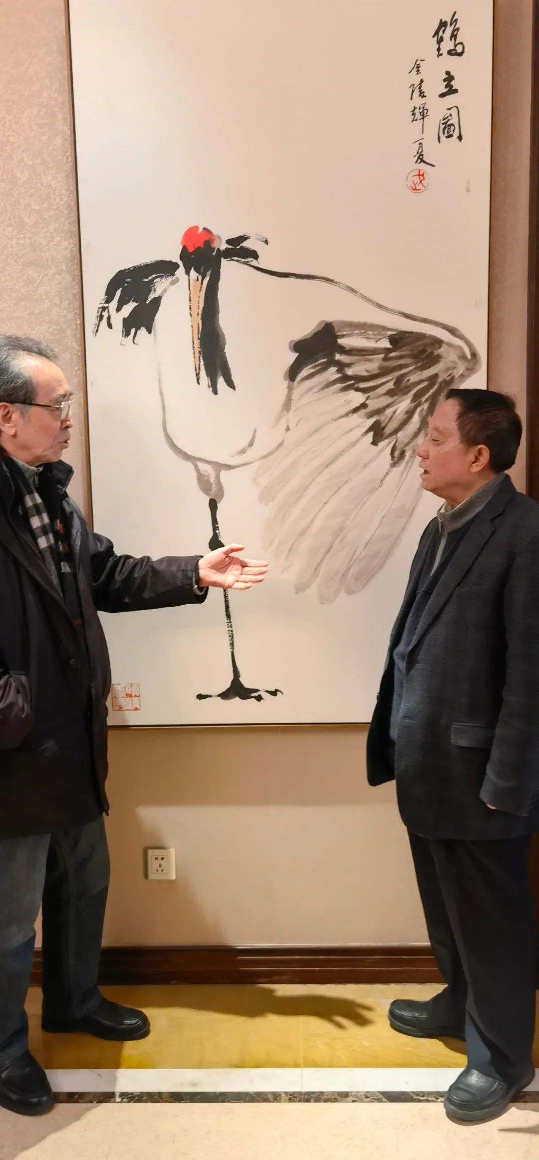 画鹤图谱,画鹤的人