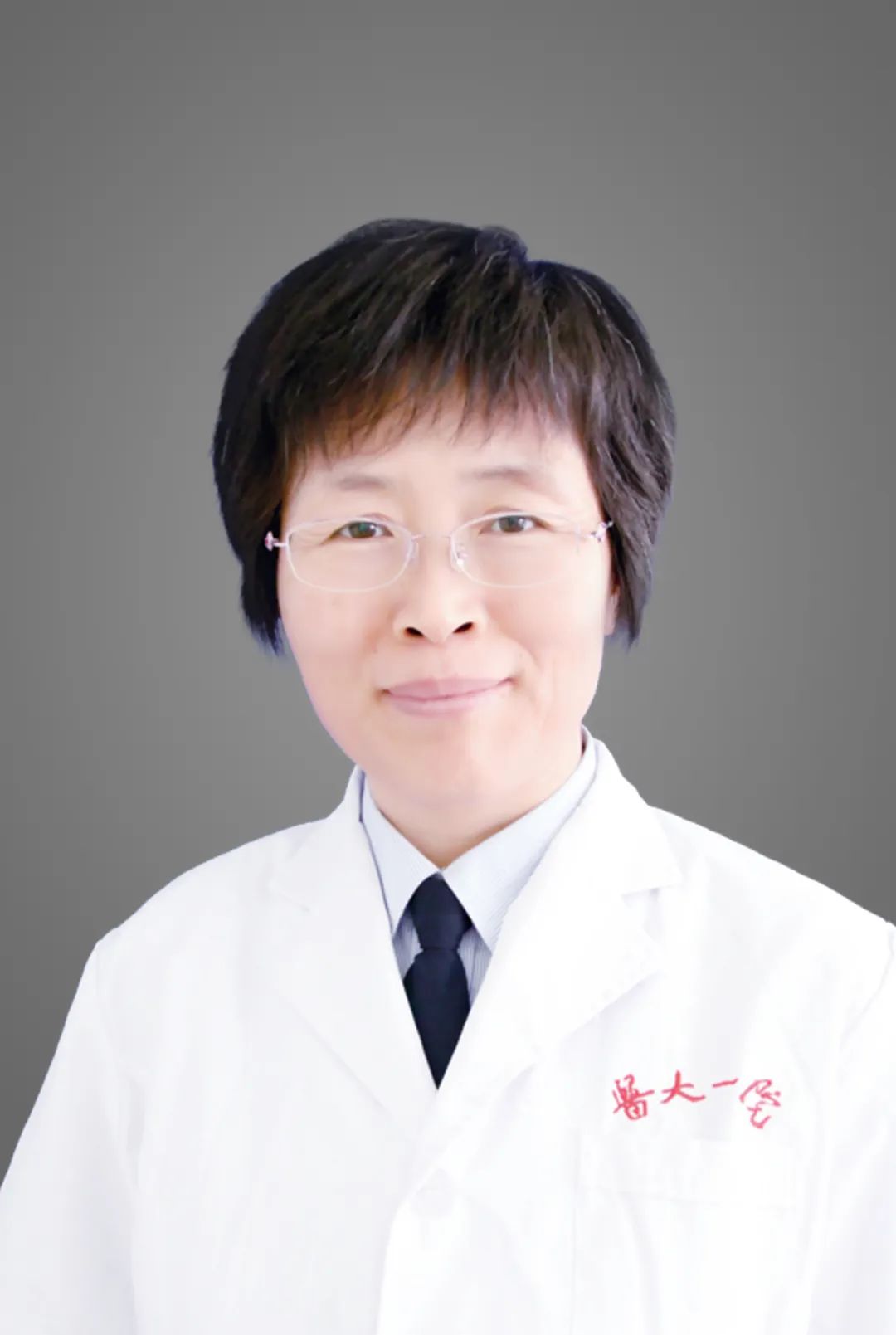 义诊直播开场,大医一院惠民义诊