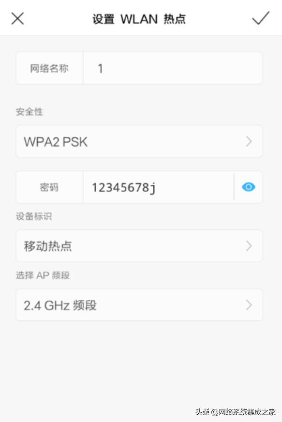 电视怎样用手机流量上网,用手机流量连接电视