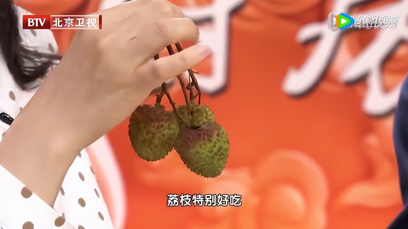 夏日开胃水果,夏季养生果