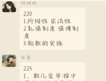 甘肃财贸职业学院学习环境,甘肃财贸职业学院防疫