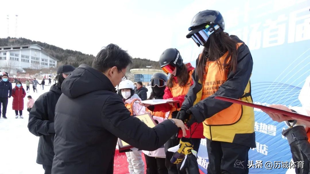 济南全民健身滑雪比赛,济南市槐荫区全民健身运动会