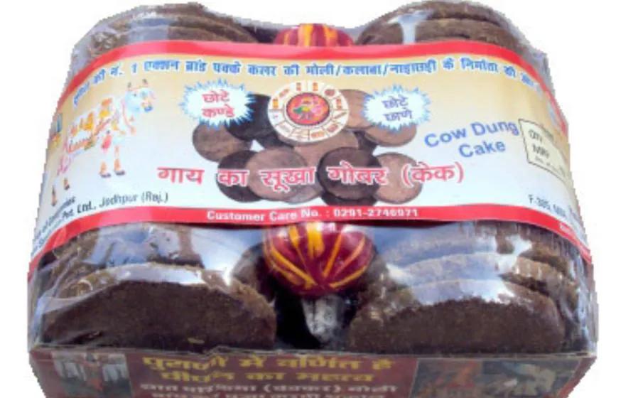 鍥藉榛戞殫缇庨鏂欑悊,鍥藉10閬撲护浜哄穿婧冪殑榛戞殫鏂欑悊