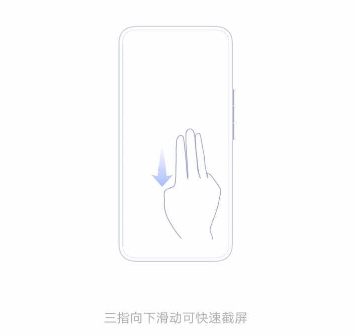 手机有哪些软件可以截图和录屏,手机截屏怎么变成录屏功能