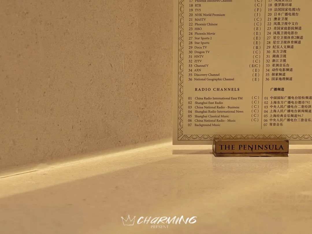 上海半岛酒店观景,上海半岛酒店豪华江景客房