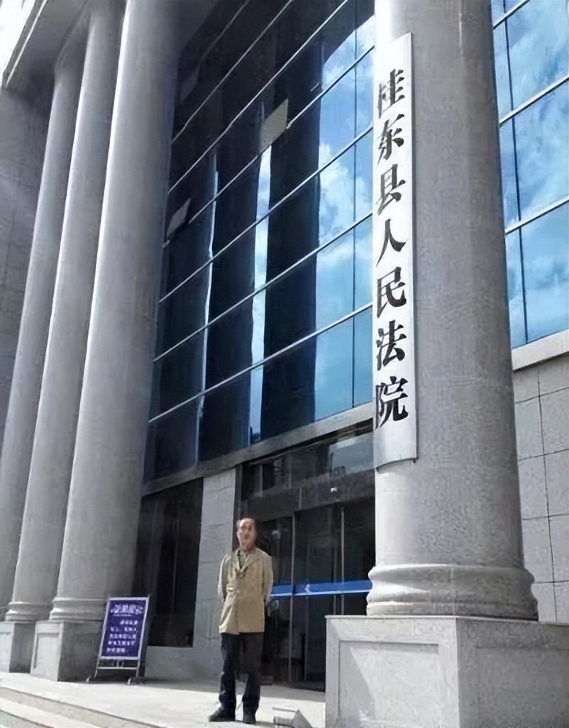 黄振扬案最终判决结果,黄振扬案