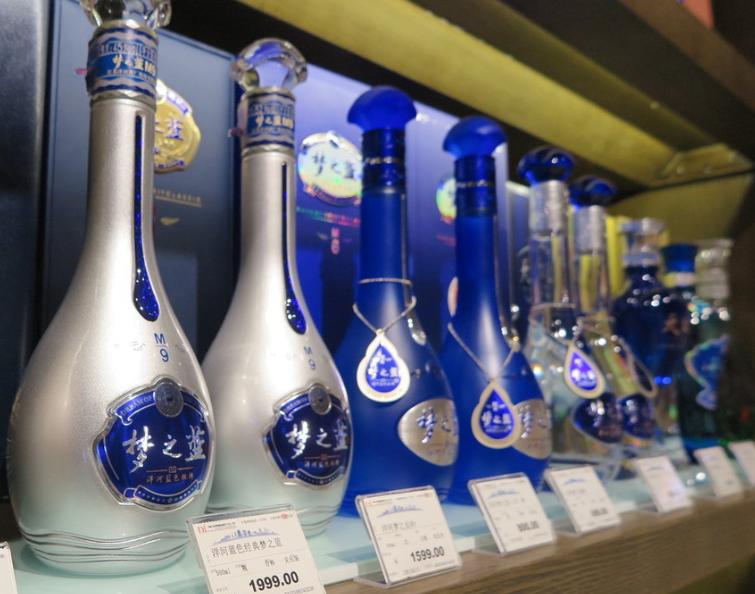 洋河蓝色经典42度480ml多少钱一瓶,洋河酒业的经典酒怎么样